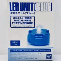 LED Unit (Blue)