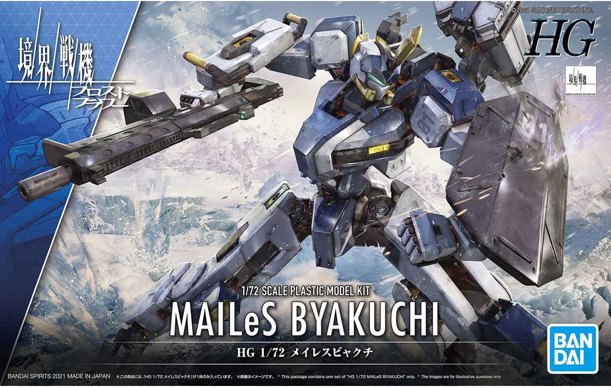 HG 1/72 MAILeS BYAKUCHI