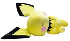 PICHU Plush (Sleeping)
