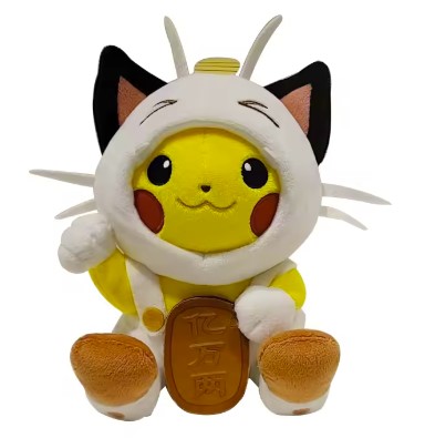 PIKACHU Plush (Meowth / Cosplay)