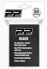 Pristine Protection - Japanese Sleeve - Black