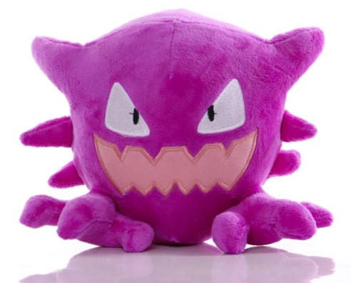 HAUNTER Plush - Small