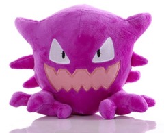 HAUNTER Plush - Small