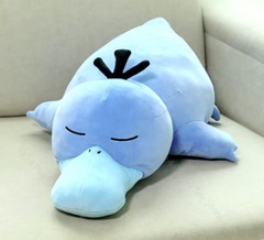 PSYDUCK Pillow Plush (Shiny)