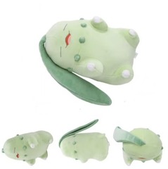 CHIKORITA Plush (Sleeping)