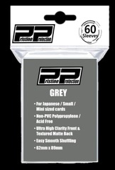 Pristine Protection - Japanese Sleeve - Grey