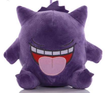 GENGAR Plush - Small - Tongue Out