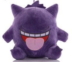 GENGAR Plush - Small - Tongue Out