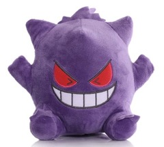 GENGAR Plush - Small - Smile