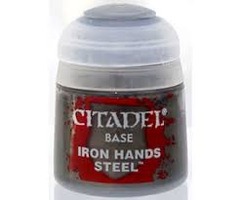 Citadel Iron Hands Steel Base