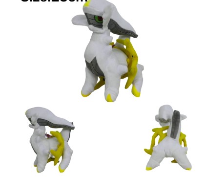 ARCEUS Plush