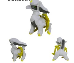 ARCEUS Plush