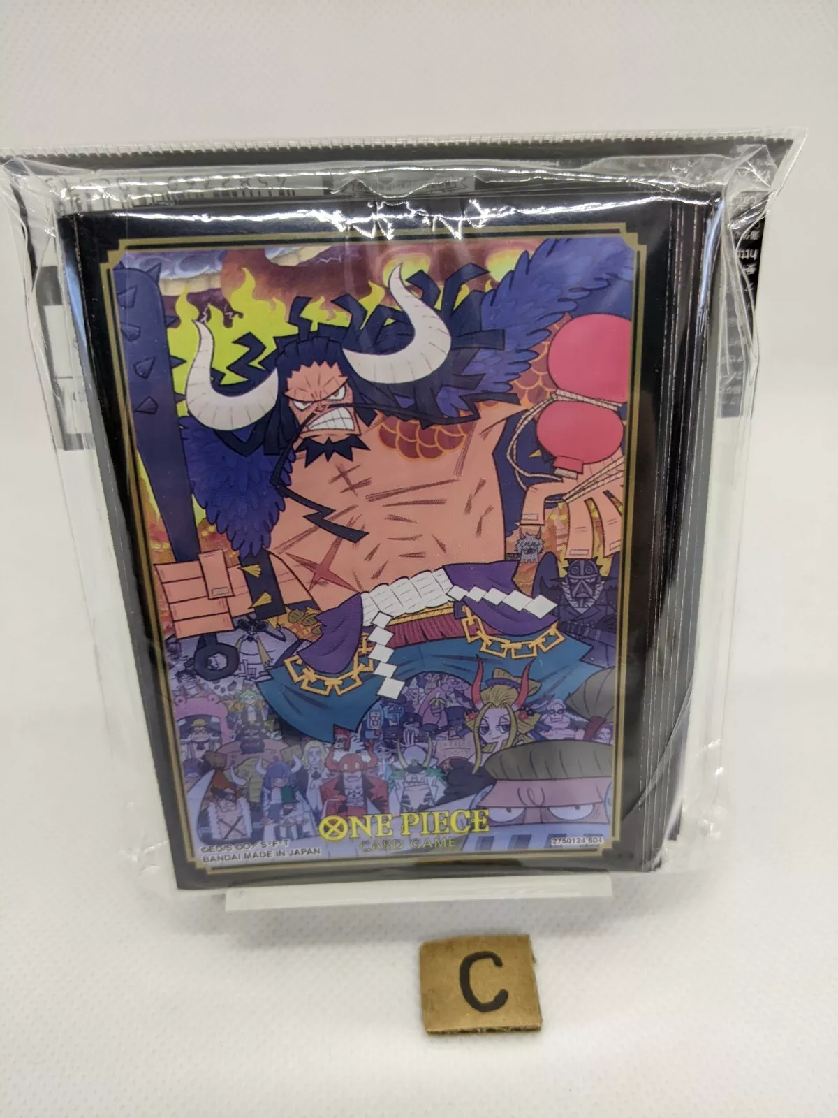 One Piece Kaido Sleeves