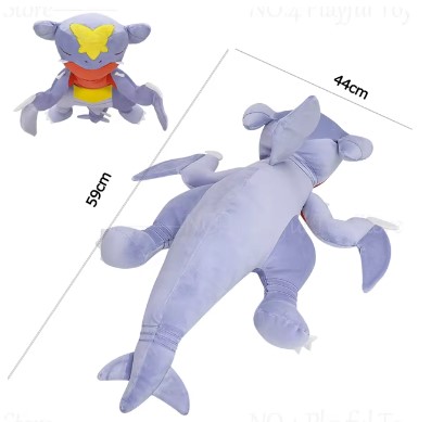 GARCHOMP Pillow Plush (Sleeping)