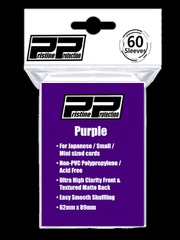 Pristine Protection - Japanese Sleeve - Purple