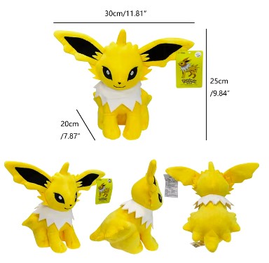 JOLTEON Plush (Sitting - Medium)