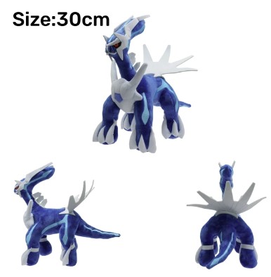 DIALGA Plush