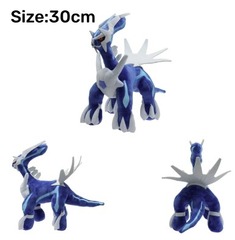 DIALGA Plush