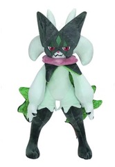 MEOWSCARADA Plush