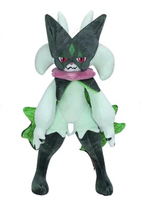 MEOWSCARADA Plush