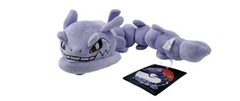 STEELIX Plush