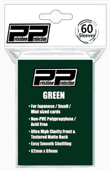 Pristine Protection - Japanese Sleeve - Green