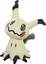 MIMIKYU Plush