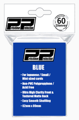 Pristine Protection - Japanese Sleeve - Blue
