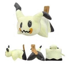 MIMIKYU Plush (Pillow)