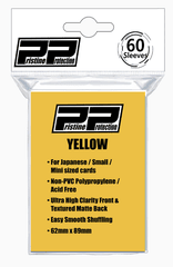 Pristine Protection - Japanese Sleeve - Yellow