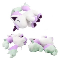 Galarian PONYTA Plush (Sleep)