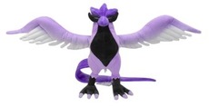 ARTICUNO Plush (galarian)