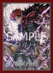 One Piece Card Game Official Sleeves: Assortment 9 - Eustass