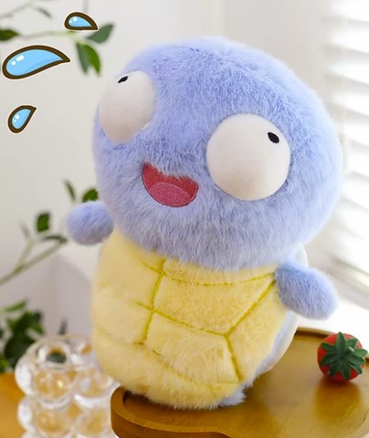SQUIRTLE Plush (Goofy / 9in)