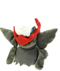 DARKRAI Plush