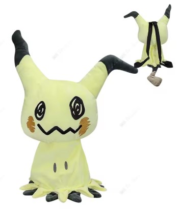 MIMIKYU Plush (Backpack)