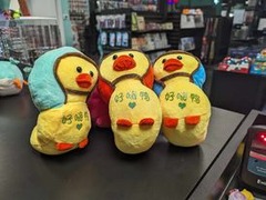 Duck with helmet plush
