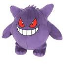 Sanei Pokemon Plush - PP06 - Gengar