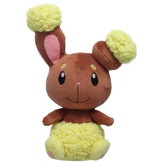 Plush:Sanei Pokemon Plush - PP11 - Buneary