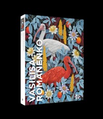 Vasilisa Romanenko: Ibises 1000-Piece Jigsaw Puzzle