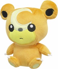 Sanei Pokemon Plush - PP101 - 6