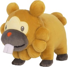 Sanei Pokemon Plush - PP236 - 4