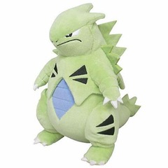 Sanei Pokemon All Star Collection PP192 Tyranitar Plush