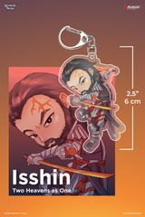 Gatherer's Tavern MTG Keychain - Isshin, Two Heavens As One