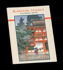 Kawase Hasui Coloring Book