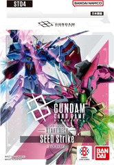 Gundam Card Game - SEED Strike Starter Deck (ST04)