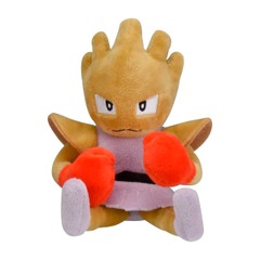 Hitmonchan Sitting Cuties Plush