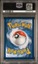 PSA 10 - 2024 POKEMON TWM EN-TWILIGHT MASQUERADE #188 EEVEE ILLUSTRATION RARE