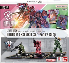 Gundam Card Game - Zeon's Rush Assemble Starter Deck Set (ST03A)