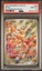 PSA 10 - 2024 POKEMON TWM EN-TWILIGHT MASQUERADE #188 EEVEE ILLUSTRATION RARE